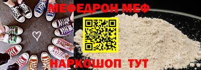 mix Тара