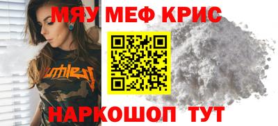mix Тара