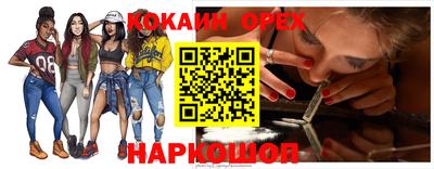 скорость Тверь