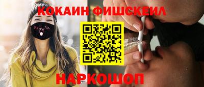 скорость Тверь