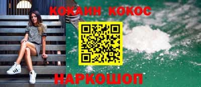 mix Тара