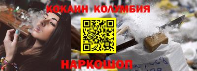эйфоретик Татарск