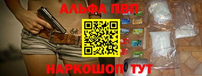скорость Тверь