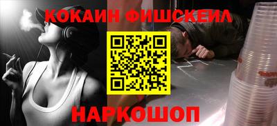 эйфоретик Татарск