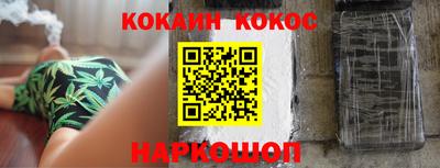 скорость Тверь