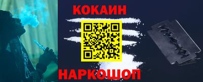 эйфоретик Татарск