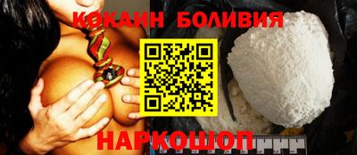 эйфоретик Татарск