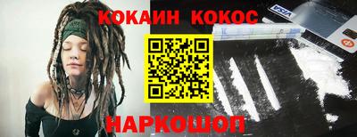 mix Тара