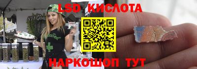 скорость Тверь