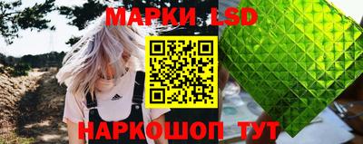 mix Тара