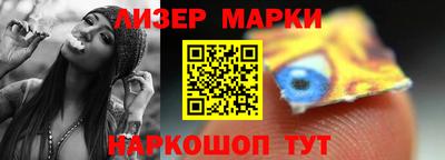 эйфоретик Татарск