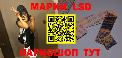 скорость Тверь