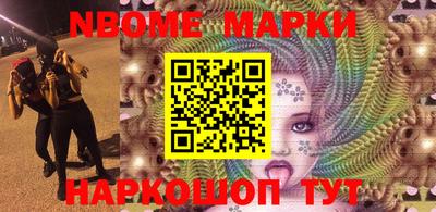 mix Тара