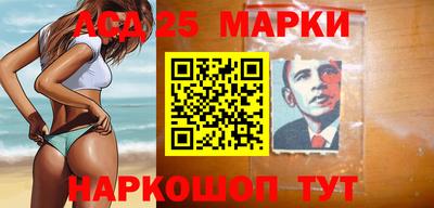 эйфоретик Татарск