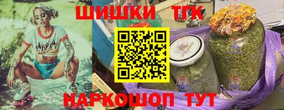 mix Тара