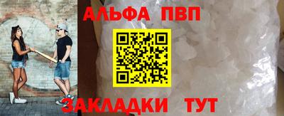 mix Тара