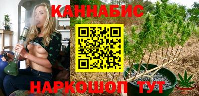 эйфоретик Татарск