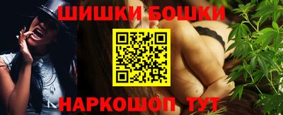 эйфоретик Татарск