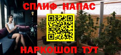 эйфоретик Татарск