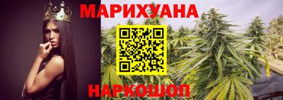 эйфоретик Татарск