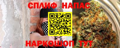 mix Тара