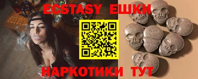 скорость Тверь