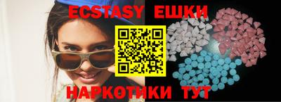 mix Тара