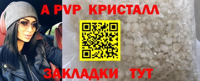 mix Тара