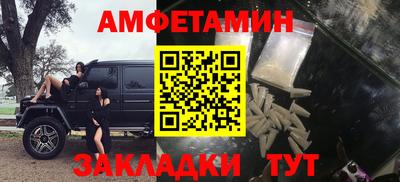 скорость Тверь
