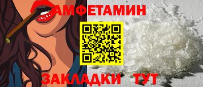 скорость Тверь