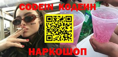 скорость Тверь