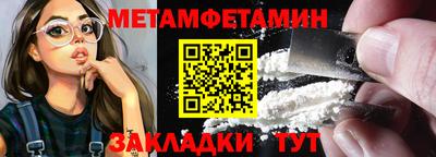 mix Тара