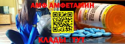 скорость Тверь