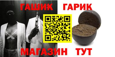 эйфоретик Татарск