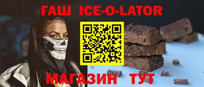 скорость Тверь