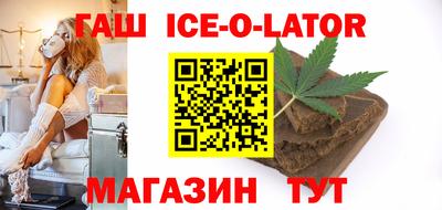mix Тара