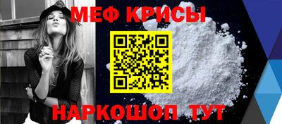 скорость Тверь