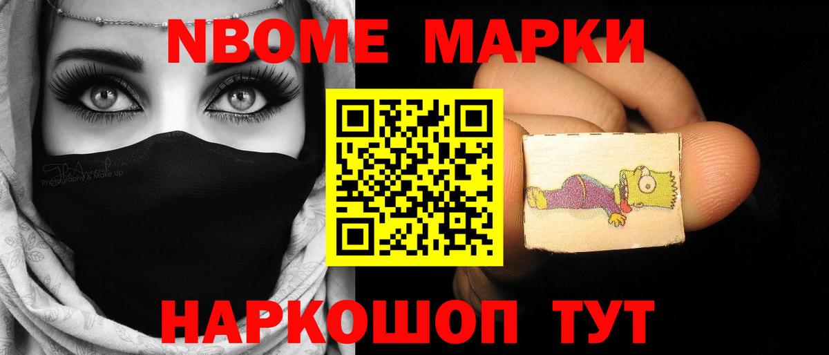 ЛСД экстази кислота  Лсд 25 экстази ecstasy  Норильск  Вход с VPN 